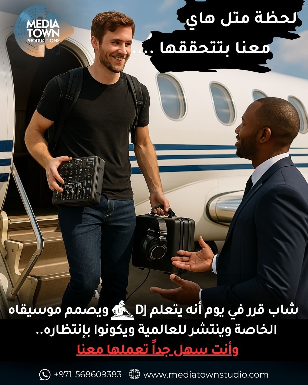 www.mediatownstudio.com (2)
